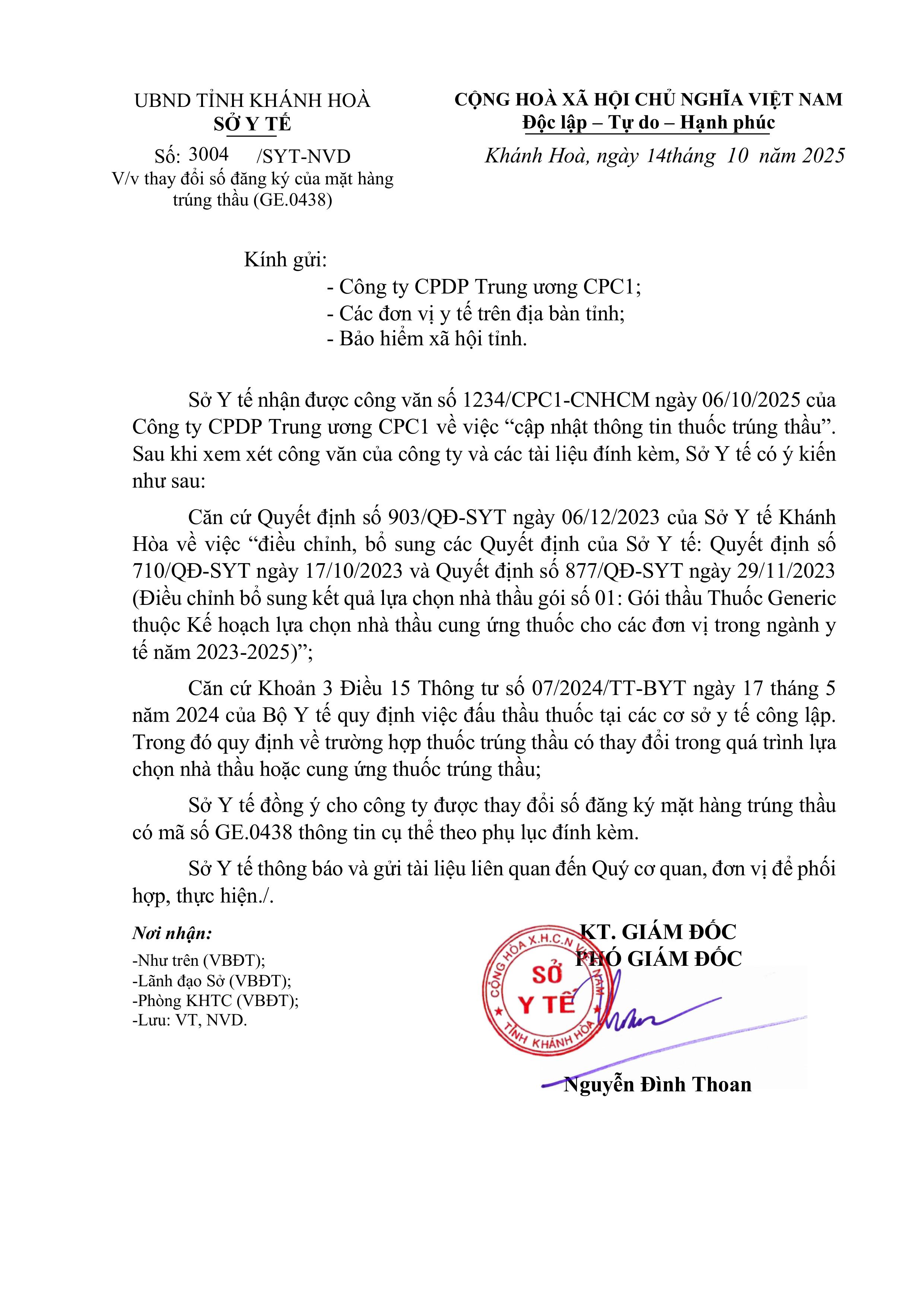 V/v thay đổi số đăng ký của mặt hàng trúng thầu (GE.0438)